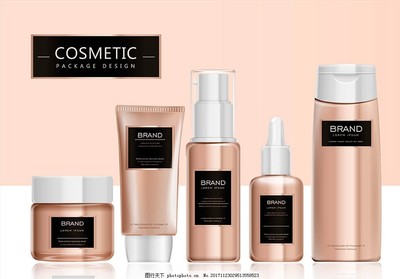 探索化妝品包裝矢量素材在計算機領域的應用